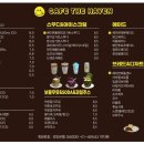 더 헤이븐(The Haven) 이미지