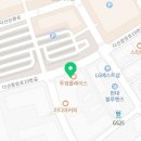 블루웨일부동산공인중개사사무소 이미지