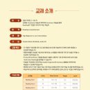 클루CLUE 이미지