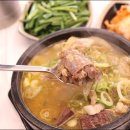 내가조선의국밥이다상무점 이미지