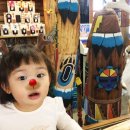 서태지 딸 근황 사진 . jpg 이미지