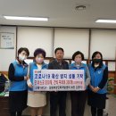 김해여성인력개발센터(김해YWCA) 이미지