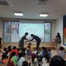 꿈초롱어린이집 이미지