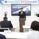 인천예일고등학교