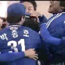 한국시리즈 삼성 우승 확정 - 포옹하는 오승환, 진갑용선수! 이미지