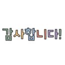 표고농부네김밥 - 부여군 석탑로 25 | 표고농부네김밥