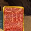 행복한한우농장 | 한우 모둠구이 먹으면 육회 한 접시가 공짜? ‘한우대통령’ 가성비 폭발 후기