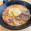 부천시청 마라탕맛집 배달 가능한 래격마라탕