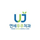 우주인터넷프라자 이미지