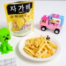 자가비 허니버터맛 파는곳 솔직 후기