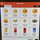 오파 | 가성비갑 신당역 라멘 맛집 쿄오모라멘 신당 시오파이탄, 쇼유파이탄, 아부라소바 후기
