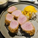 카와카츠
