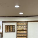 초연&더덕나라 | [충남예산/수덕사/초연 더덕나라] 특선메뉴! 재방문 솔직후기!(내돈내산)