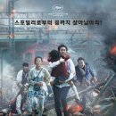 아트박스부산 이미지