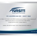 제네핏(Genefit) 이미지