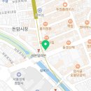 온누리민우약국 이미지
