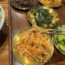 편한집밥 이미지