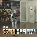 누구나홀닭반한닭 이미지