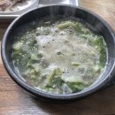 경상도추어탕 이미지