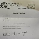 지피메디컬 이미지