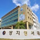 영서상회 이미지