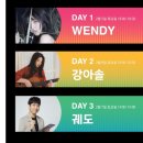 6324 | 내친구 서울 서울갤러리 오픈행사 후기 주차팁