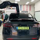 광명카센타 | 광명 테슬라썬팅 모델X 신차패키지 시공 후기 광명명가썬팅