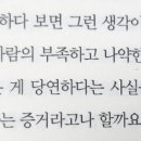 주식회사 힐링타임 네이버블로그