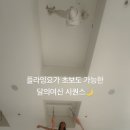 니나요가 플라잉스튜디오 이미지