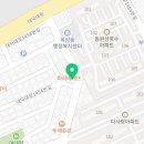 대덕팜약국 이미지