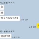 탑클래스영수학원