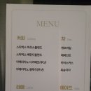 일로철물