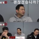 정에프씨