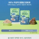 네이츄리