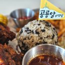 주안 뼈구이 족발야시장&amp;무청감자탕 시민공원역점