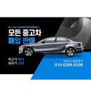 장비카매니져 | 이천 중고차 매매 제네시스 더 올 뉴 G80 대형 세단 알선 판매후기