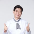 놀부족발보쌈. 놀부통닭 이미지