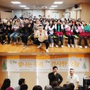 우리복지 bnt뉴스