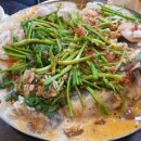 자원대구탕 이미지