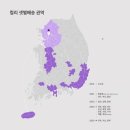 띵동이네 전북일보