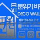 봉천지업사