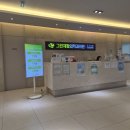 그린재활의학과의원 이미지