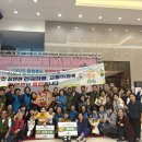 행복마을앞 이미지