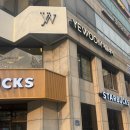 샴푸S 노래연습장 | 노원역 미용실 추천 ‘예움헤어 노원구청점’ 태리디자이너 뿌리펌과 S컬펌 솔직후기