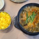 신촌추어탕 - 포항시 남구 연일중앙로 27-1 | 신촌추어탕
