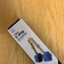 다용도 컵 이미지