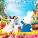 ㈜트레블카페 이미지