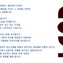 리드건축사사무소 이미지