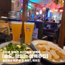 빅부즈 이미지
