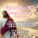 오척2 이미지